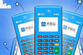 鄂托克前POS机办理